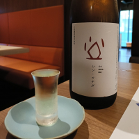 土田