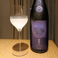 総乃寒菊