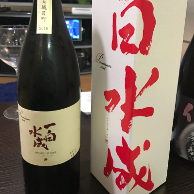 秋田県の酒