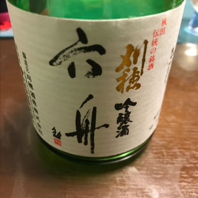 秋田県の酒