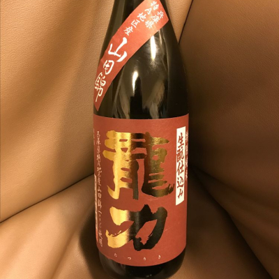 兵庫県の酒