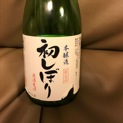 香川県の酒