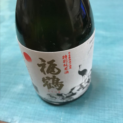 長崎県の酒