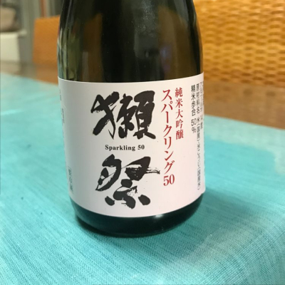 山口県の酒