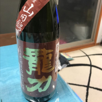 兵庫県の酒