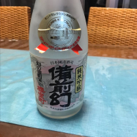 岡山県の酒