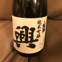 香川県の酒