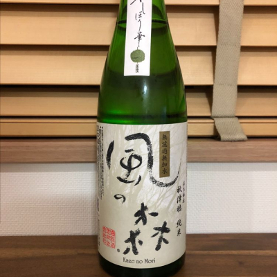 奈良県の酒