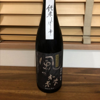 奈良県の酒