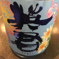 
            英君_
            Masahiro Kikuchiさん