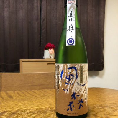 奈良県の酒