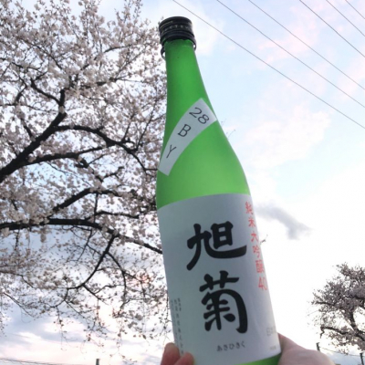 福岡県の酒