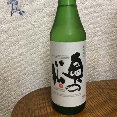 奥の松のレビュー by_Freni