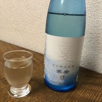 
            末廣_
            Freniさん