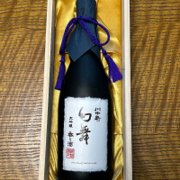 
            川中島 幻舞_
            Freniさん