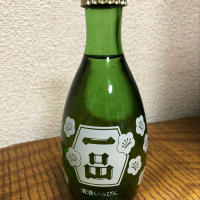 茨城県の酒