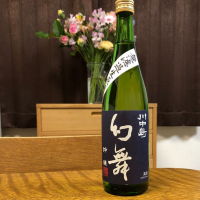 
            川中島 幻舞_
            Freniさん