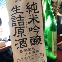 新潟県の酒