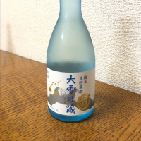 北海道の酒