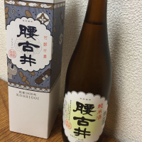 千葉県の酒