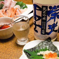 栄光冨士のレビュー by_Freni