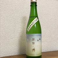 風翠  KAZAMIDORIのレビュー by_Freni