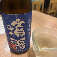 長野県の酒