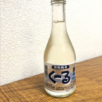 北海道の酒