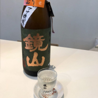 埼玉県の酒