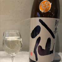 青森県の酒