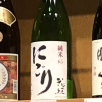 福井県の酒