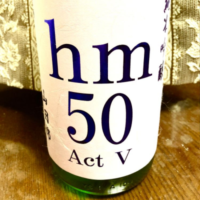 hm55のレビュー by_Chomakoshi