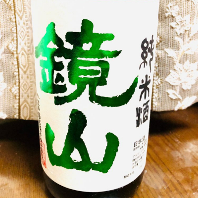 埼玉県の酒