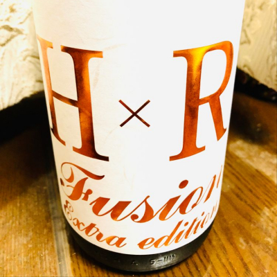 Ｈ×Ｒ Fusion Extra editionのレビュー by_Chomakoshi