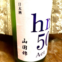 hm55のレビュー by_Chomakoshi