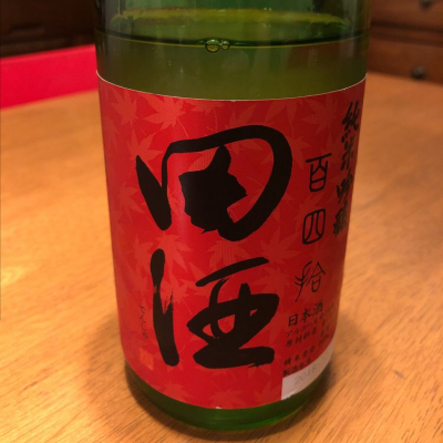 青森県の酒