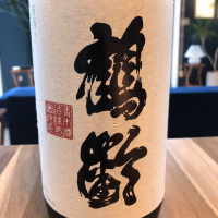 新潟県の酒