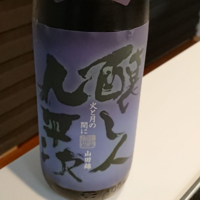 愛知県の酒