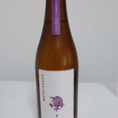 新政　むらさきやた 新政紫八咫23 BY 日本酒 720ml