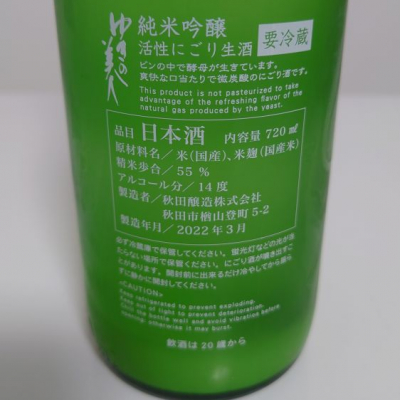 Dmelt0o9xtwmpm Dmelt0o9xtwmpm