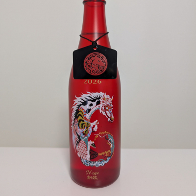 No.6のレビュー by_sagi