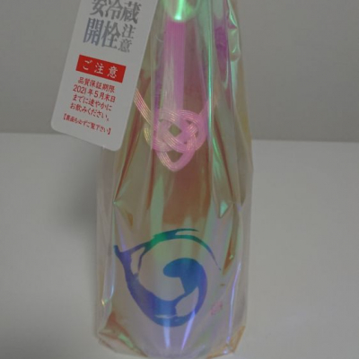 No.6のレビュー by_sagi