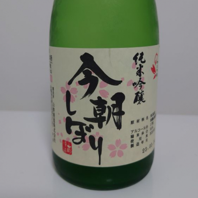 大阪府の酒