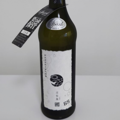 新政酒造　涅槃亀スパーク　720ml