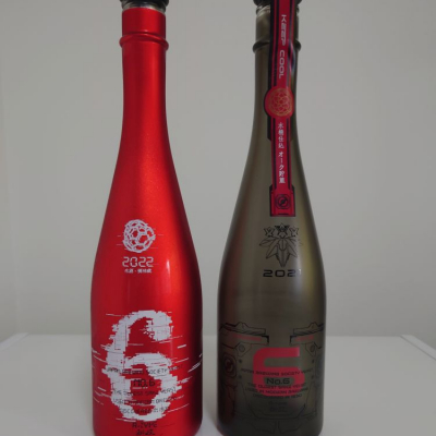 sagiさん(2023年6月6日)の日本酒「No.6」レビュー | 日本酒評価