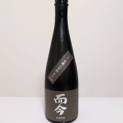 而今のレビュー by_sagi