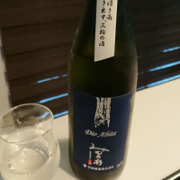 みむろ杉のレビュー by_sagi