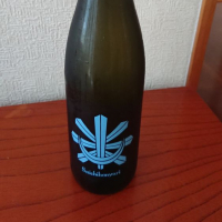 七本鎗