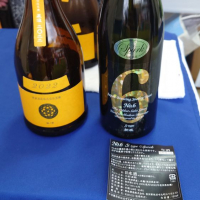 喜三郎の酒