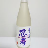 滋賀県の酒